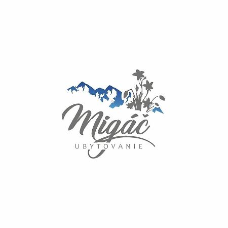 Апартаменти Privat Migac Врбов Екстер'єр фото
